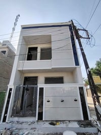 دار للبيع ٥٠ ركن  بمحمع السلطان الأول طابقين ونص ٣ نوم وصاله وصحيات عد...