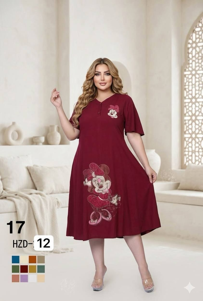 بضاعه اجنن 🤩  كل يوم موديل جديد 
الرزق على الله  🤗 🤗 
مجموعة موديلات 
يتوفر جمله 🥰🥰 
يوجد خدمة توصيل إلى جميع المحافظات


**إذا كنت صاحب هذا الإعلان وتريد حذفه لأي سبب، رجاءا أرسل رسالة إلى الدعم الفني**