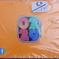 ساعه بلوتوث السعر 45 ألف دينار تفتح جميع برامج الهاتف العنوان بغداد مد...