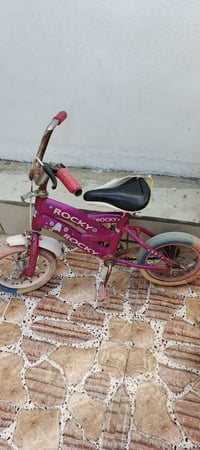 بسكليت