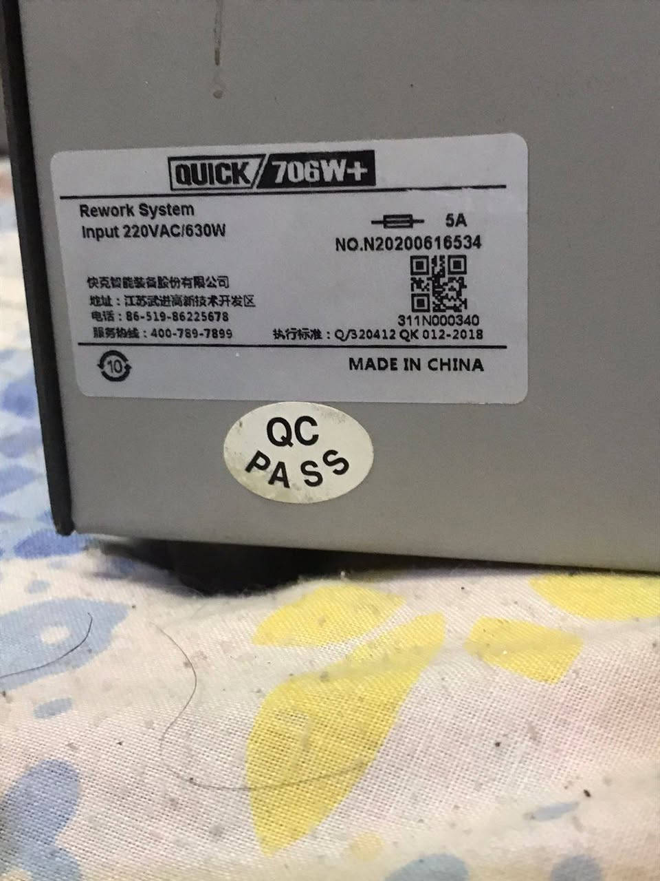 السلام عليكم مرخصه الادمن هيد كان شغال ونضيف للبيع السعر ١٠٠الف مكاني بغداد يوجد لدينا خدمة توصيل داخل بغداد فقط


**إذا كنت صاحب هذا الإعلان وتريد حذفه لأي سبب، رجاءا أرسل رسالة إلى الدعم الفني**