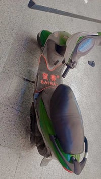 شغال • سلف • بوشة ٥٥