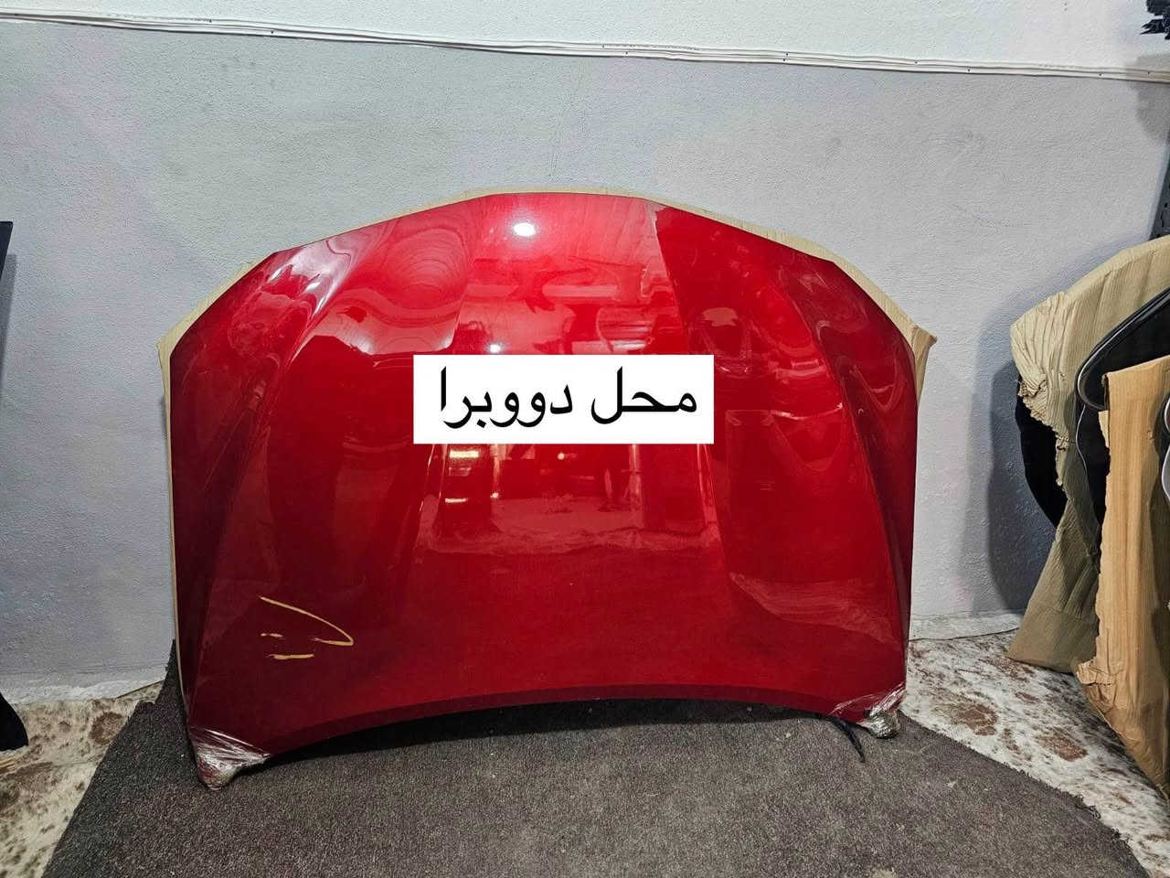 *********** أربيل, العراق
