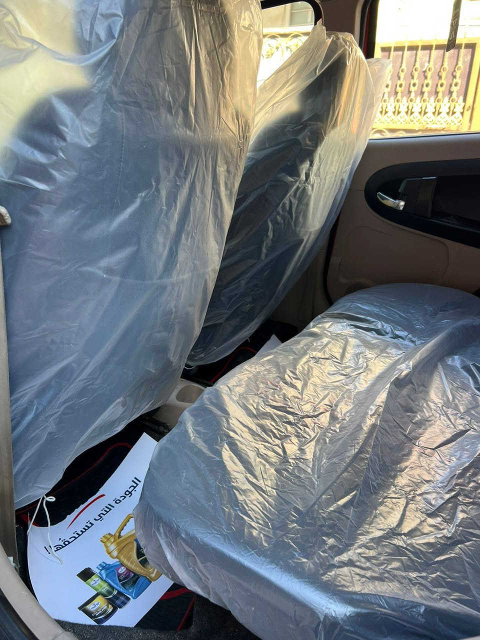 السلام عليكم/ سياره باندا 2013 للبيع رقم إنكليزي السياره باسمي السعر ٤٥ ورقه بغداد الشعله  ***********
