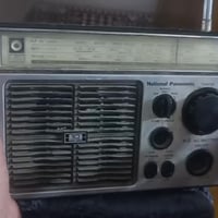 راديو • شغال