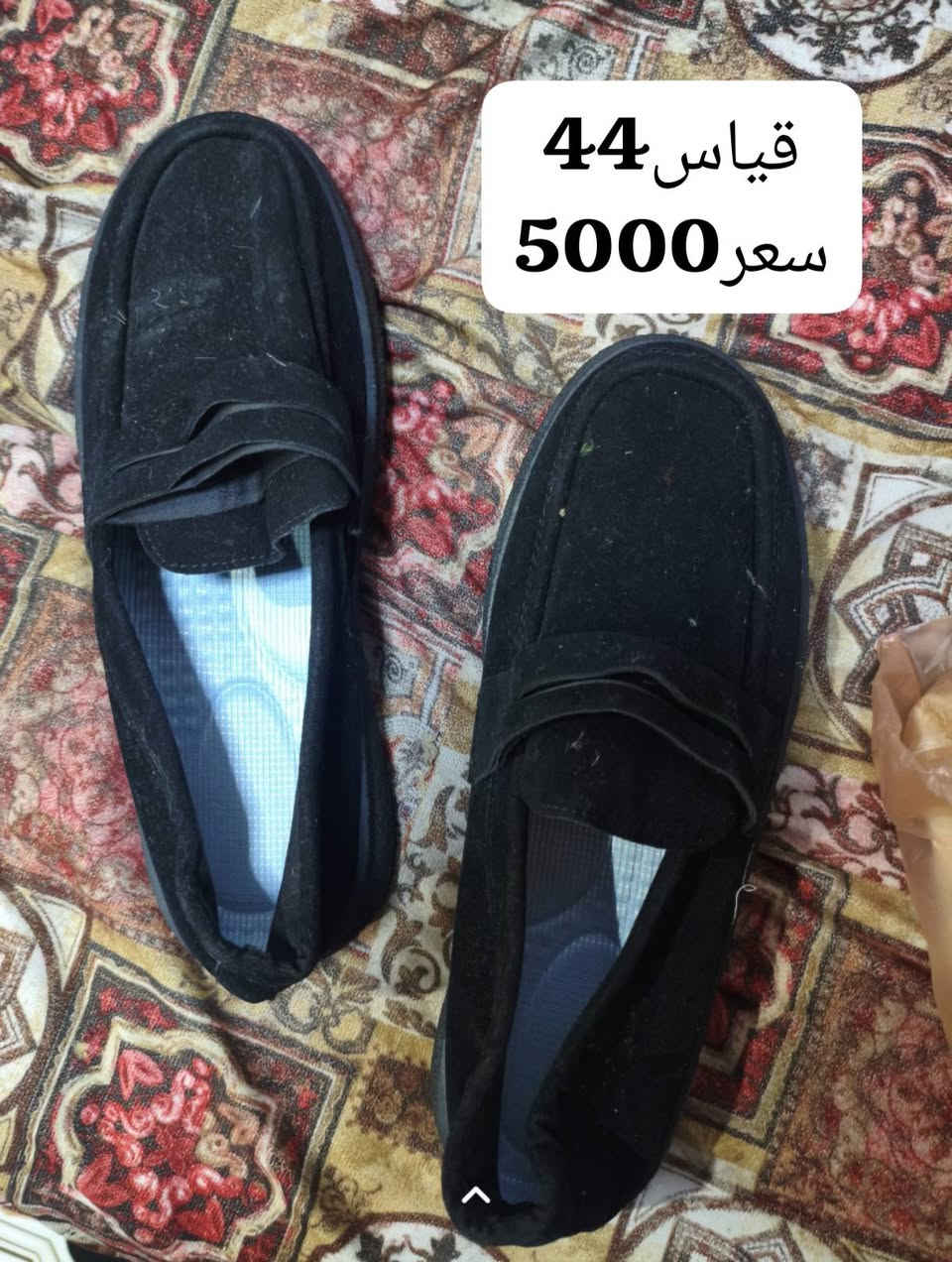متوفر توصيل الكل العراق رقمي***********
