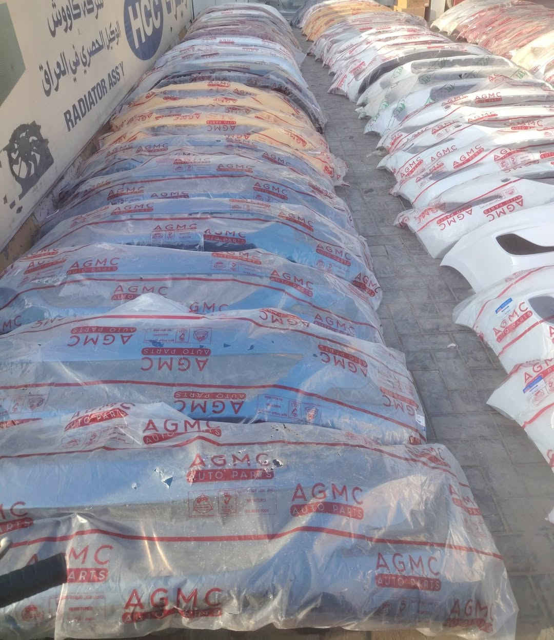 توفر دعاميه امامي لجميع السيارت الكوريه الاستفسار *********** وتساب متوفر توصيل لجميع محافضات العراق
