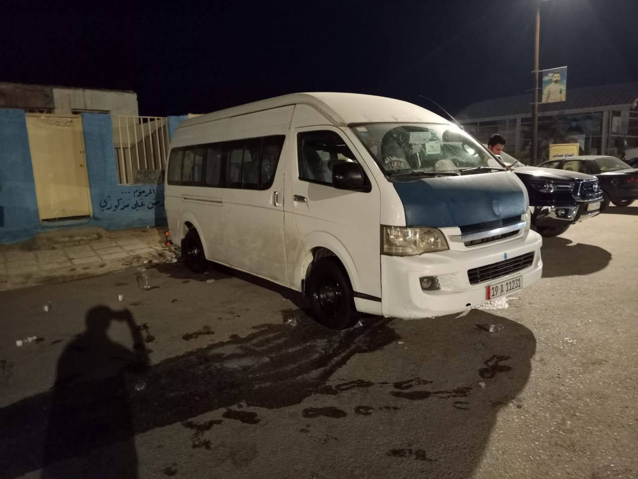 سلام عليكم جنبي البيع 2012 سياره صبغ من جوه جام جماليه او معمره هلالات سياره تخم تاير توني شادهن شاشه تبريد درع حديث سياره خير من الله.  مصفره سياره رقم انكليزي بسمي      مكان سياره بغداد حي النصر السعر ١٢٥ او ستفسار رقم *********** او مو شراي لا يكسر بحلال عالم
