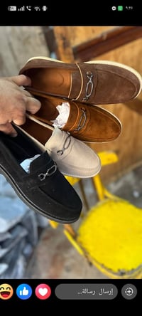 مصنع الأمل • جزمة جلد • جودة عالية