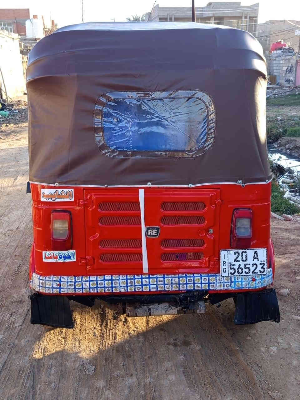 السلام عليكم اخوان للبيع تكتك موديل 2018 أرقام انكليزي رقم ديالى تحويل ثاني يوم محرك كير خير من الله تايرات خير من الله تكتك جاهزه مجهزه من كلشي مابيها اي نقص
للتواصل على الرقم *********** غير متوفر على الخاص
