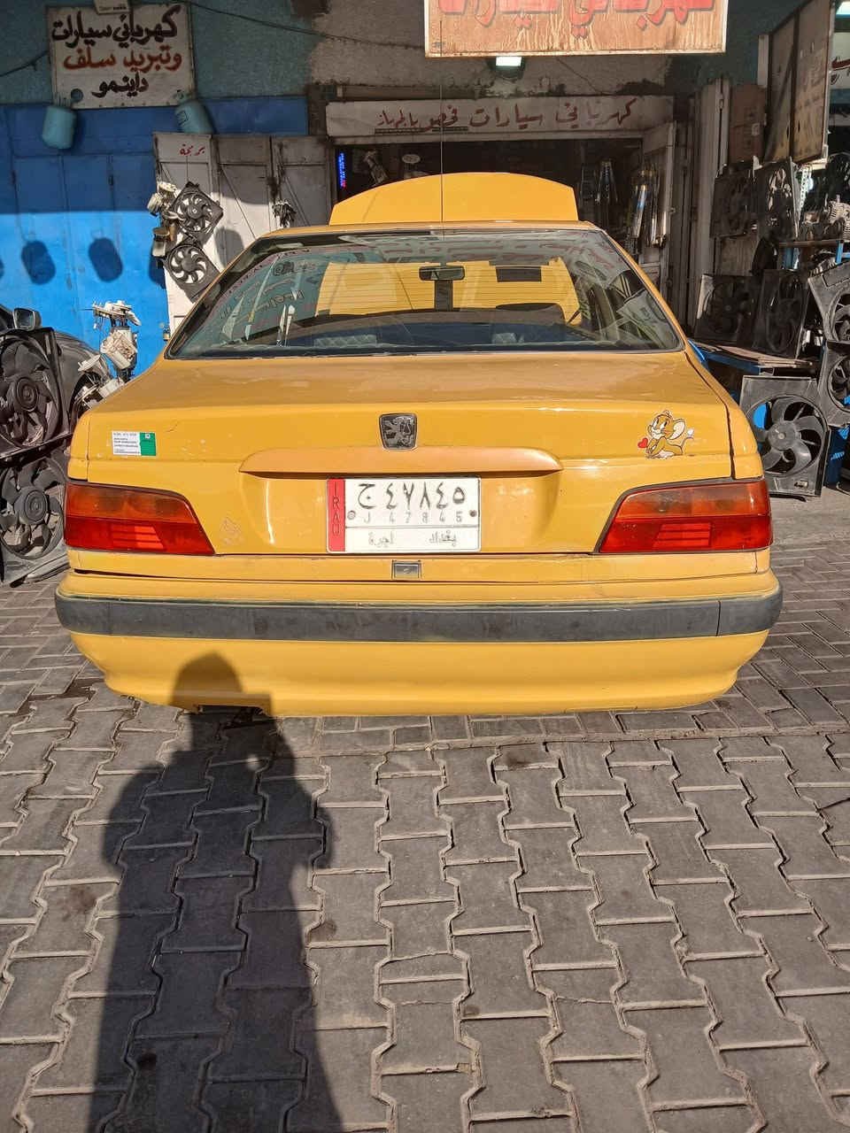 سلام عليكم بيجو بارص موديل 2016 سياره كفاله بدون ضربه وبدون خياس بس بيها جاملغ الخلفي تعمير جهه الايمنه مكينه كير تبريد حداديات جديده هيئه وغرامات مصفره مكاني بغداد بلديات  بيع مستعجل
السعر 40 والشراي يجي ويتدلل 
***********
سلام عليكم بيجو بارص موديل 2016 سياره كفاله بدون ضربه وبدون خياس بس بيها جاملغ الخلفي تعمير جهه الايمنه مكينه كير تبريد حداديات جديده هيئه وغرامات مصفره مكاني بغداد بلديات  بيع مستعجل
