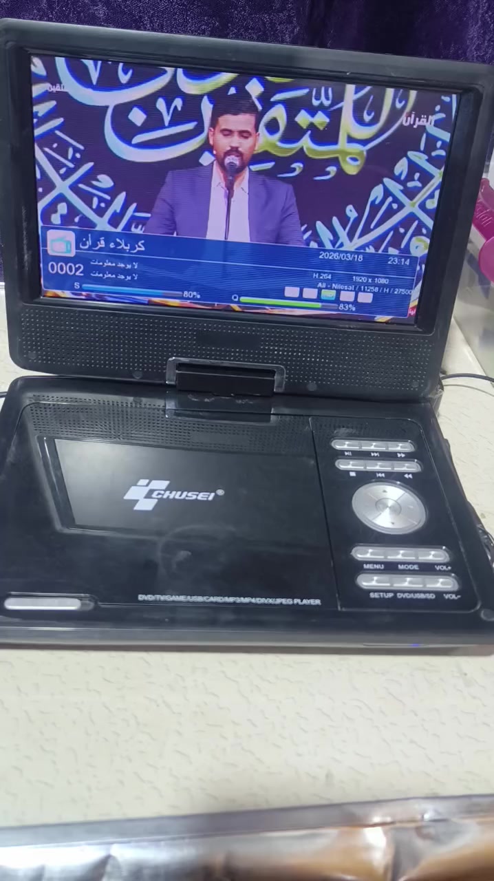 سلام عليكم 
عندي ديفيدي محور فايندر بداخله 
ستلايت ليون يشتغل فقط كهرباء 
سعر 30 الف مكاني كربلاء


**إذا كنت صاحب هذا الإعلان وتريد حذفه لأي سبب، رجاءا أرسل رسالة إلى الدعم الفني**