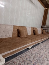 كنبة • قابل تفاوض • کەلار