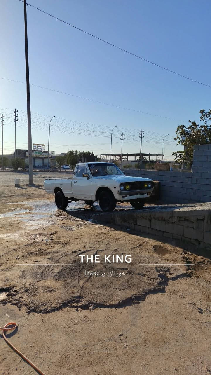 سلام عليكم نيسان دسن موديل 79 مكينه ثري واي نضيفه كير تماتيك  سياره جاهزه عوزه بس جام مامي ترتيبات بصيطه سعر 22.    رقم كربلاء     ***********. البصره
