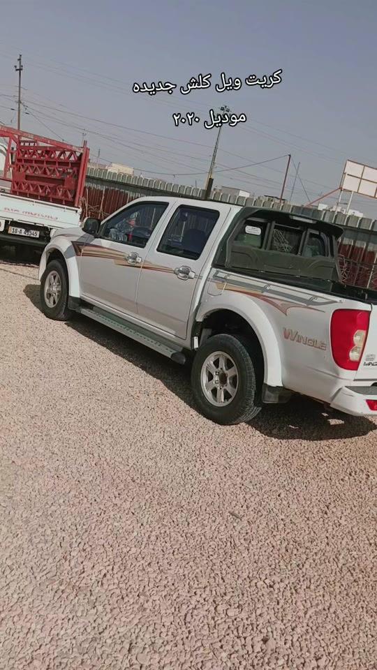 #بيع_بالتقسيط_بدون_دفع_مسبق #يوميات_رائدالحلاق #معرض #المستقبل #ابوجنه_بخيل_الميصلي_على_النبي 


**إذا كنت صاحب هذا الإعلان وتريد حذفه لأي سبب، رجاءا أرسل رسالة إلى الدعم الفني**