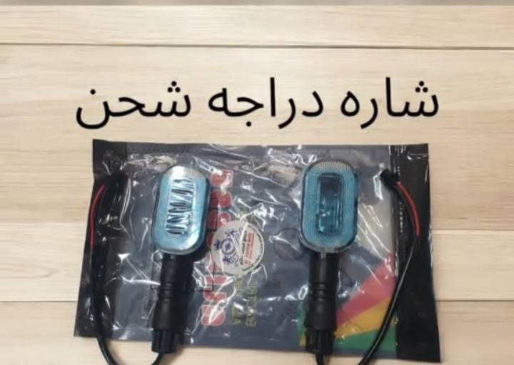 اسعار مناسبه العنوان صلاح الدين العلم الشارع الجوه الرقم *********** واتساب فقط
كلشي موجود اسعار مناسبه
