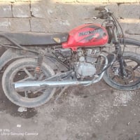 بوكسر • المنصور • كوم حديد