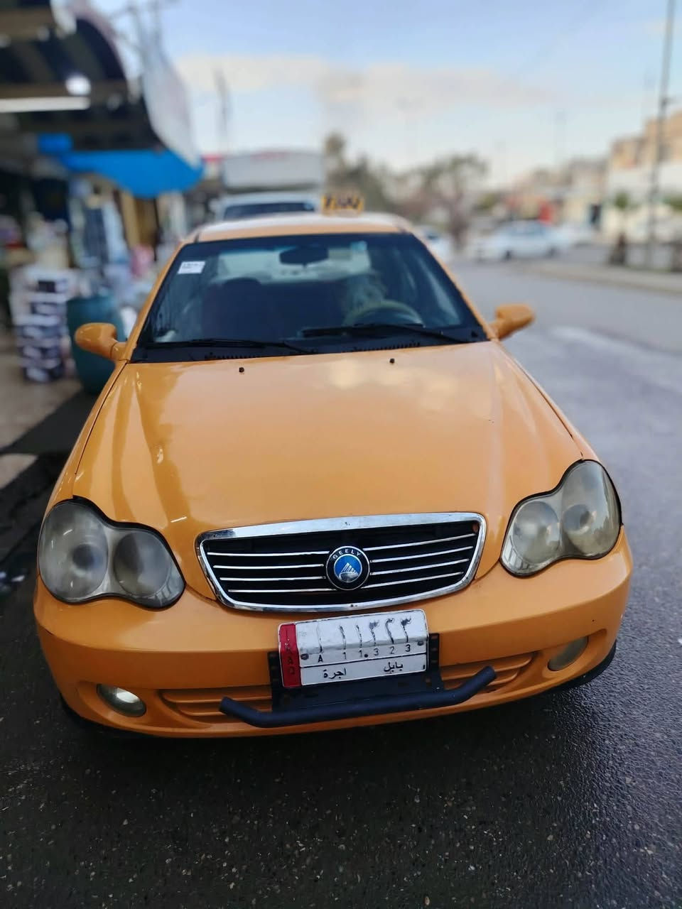 ***********

موصل
