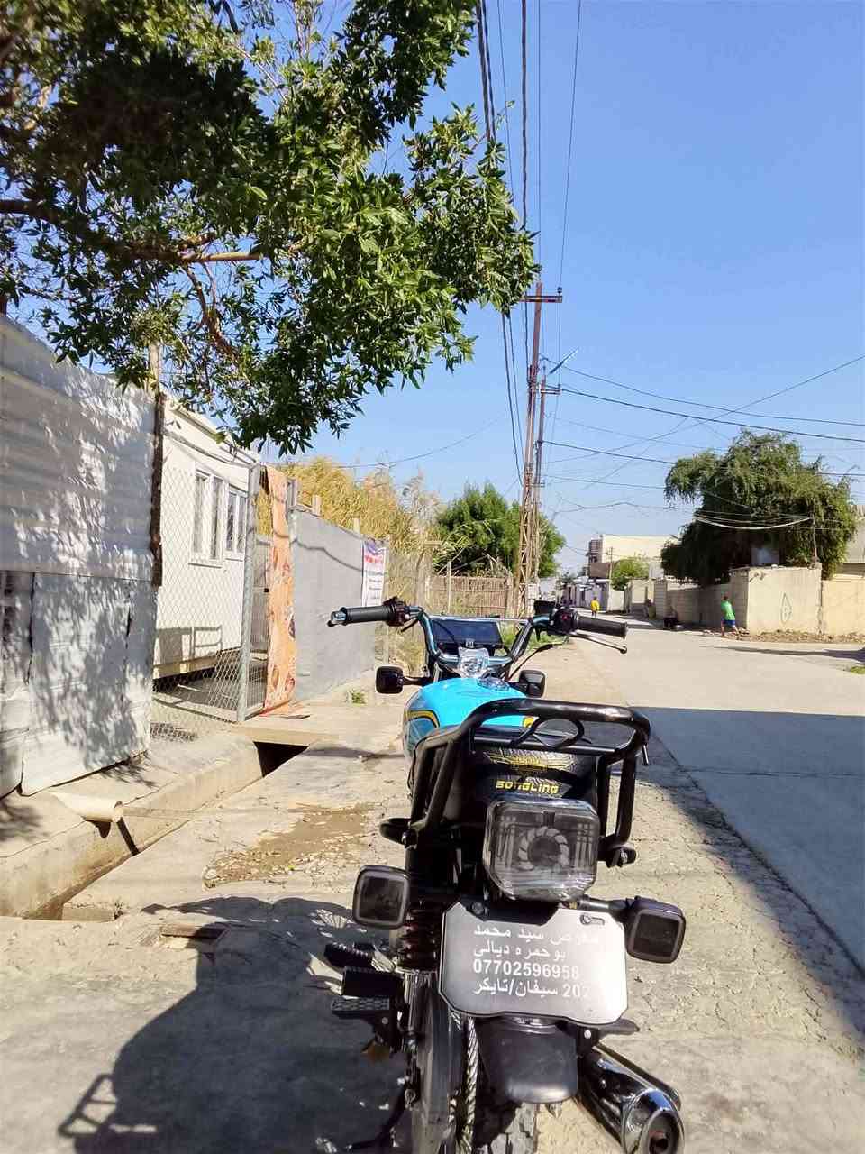 تايكر موديل 26

السعر 675وبيهه مجال حك جيتك 
بعقوبه جسر خرنابات


**إذا كنت صاحب هذا الإعلان وتريد حذفه لأي سبب، رجاءا أرسل رسالة إلى الدعم الفني**