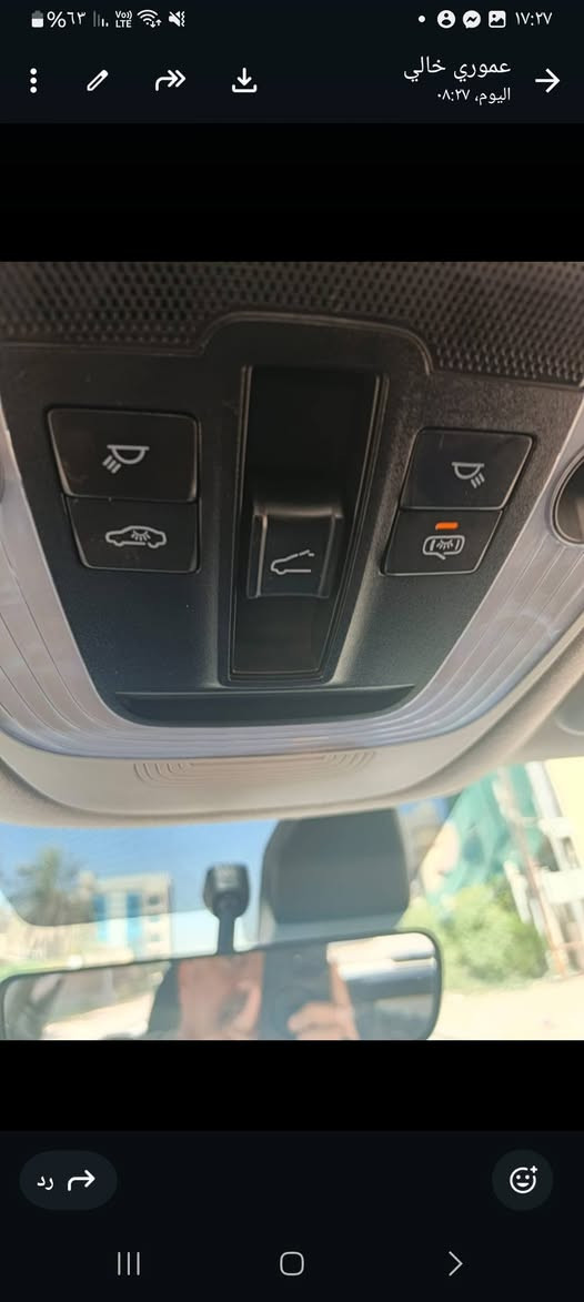 للبيع. كيا. سيلتوس رقم بغداد انكليزي موديل. ٢٠٢٤ كفالة عامة السيارة فول . ماشية. ١٣ الف قابلة للزيادة  رقم وات ساب. ***********.  وات ساب  موقع السيارة.  بغداد.  الدورة. قرب مطعم ليمونة.  او السيدية  شارع تجاري.  السيارة سعرها.  ١٧٥. ورقة.
