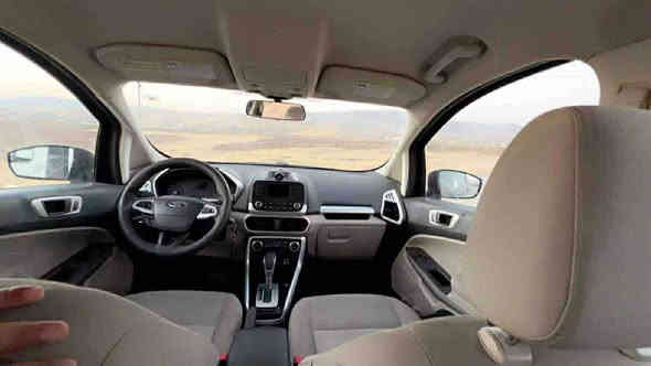 احترامي للآدمن ارجو الموافقه  
الرقمين بيهن واتساب 
***********–***********
فورت ايكو سبورت  موديل 2021 كلش كلش نظيفه 
سعر البيع 103 ورقه 
بيهه فقط جاملغ خلفي جهت السايق صبغ بدون دواخل 
محرك 3 سلندر المرغوب   ماشيه 35 الف كيلومتر 
 دينار مسرف مابيهه 
رقمها اربيل حديد دولي و تحويل بشرط 
مكان السياره دهوك قضاء عقره دهوك
