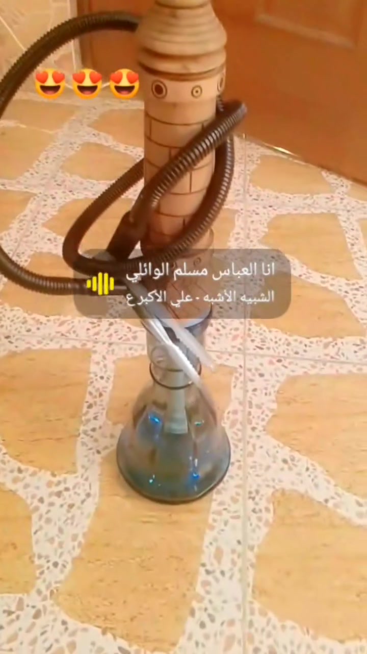 السلام عليكم نركيله خشب للبيع مستخدمه شي قليل مفوله  طابع علج ونعناع كامل ملحقاته السعر 15 الأستفسار الأتصال  *********** والخاص مفتوح ادمن وافق 🌹🥰
