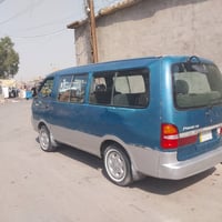 من رخصه الادمن المحترم كيا بريجو موديل 99 فان رقم حمل باسمنا السنويه ل...