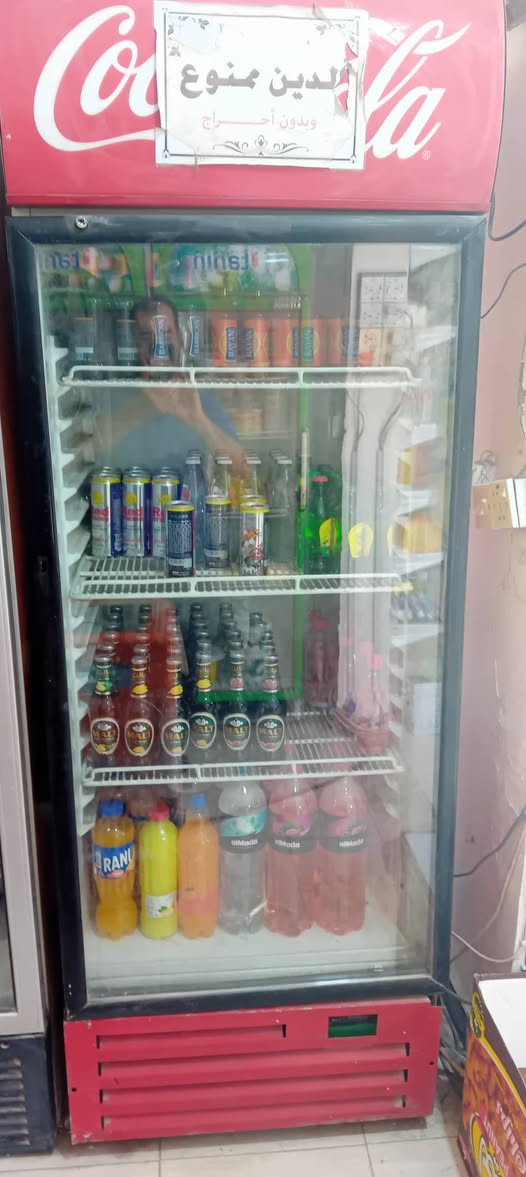 عارضات للبيع بسعر مناسب بغداد


**إذا كنت صاحب هذا الإعلان وتريد حذفه لأي سبب، رجاءا أرسل رسالة إلى الدعم الفني**
