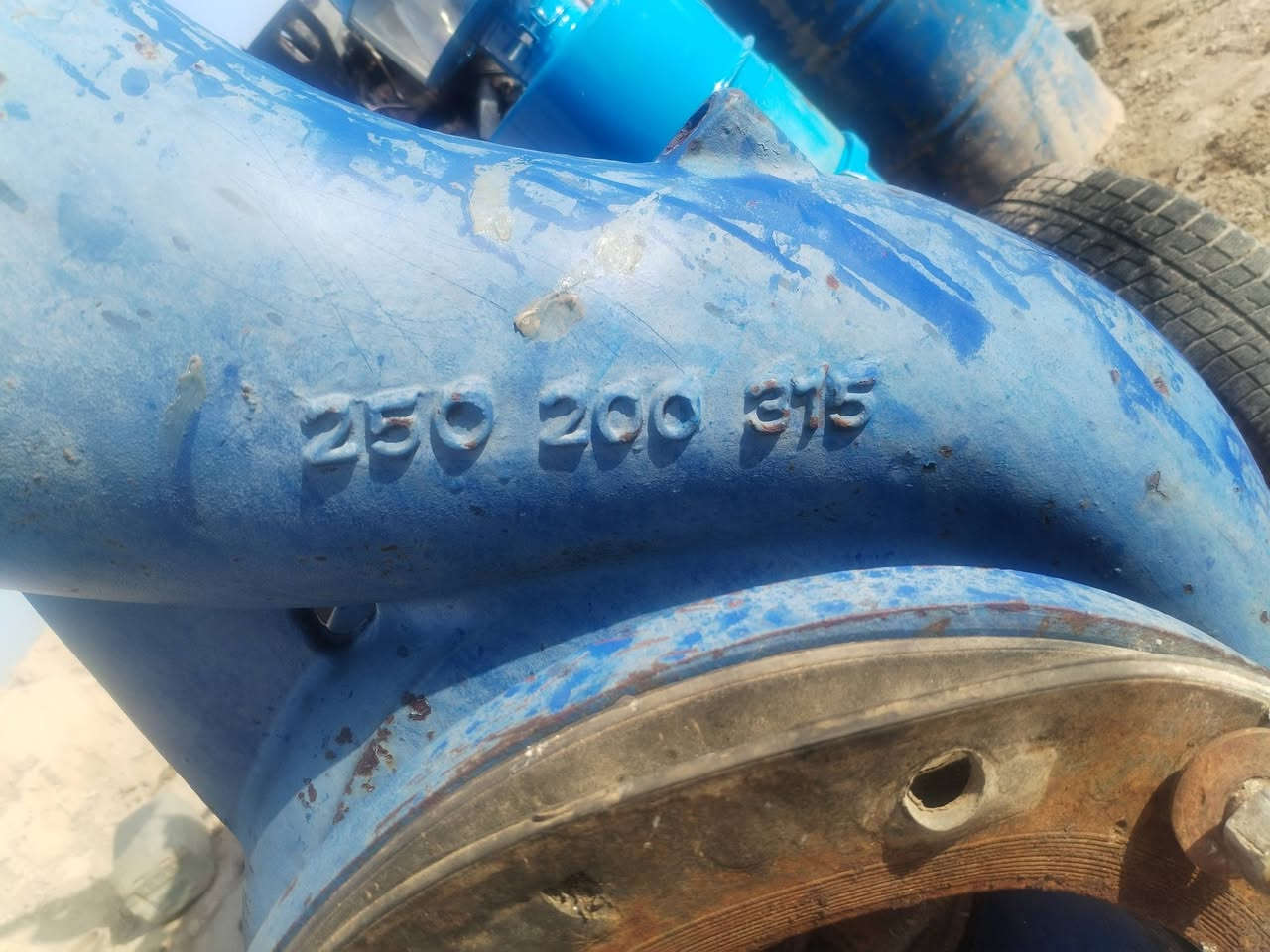 للبيع مضخه ماء بيركنز نكليزي مكفول  بدون تنقيص او بخار جاهز
خنزيره ضغط عالي

 10 ب 8

مكانه ديوانيه قضاء البدير مكلف بالنشر ***********

***********

