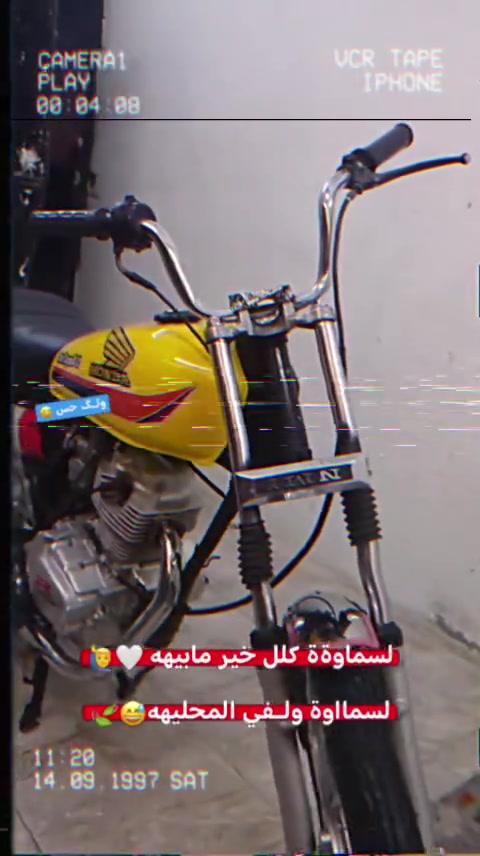 الدرجه للبيع والسعر خاص


**إذا كنت صاحب هذا الإعلان وتريد حذفه لأي سبب، رجاءا أرسل رسالة إلى الدعم الفني**