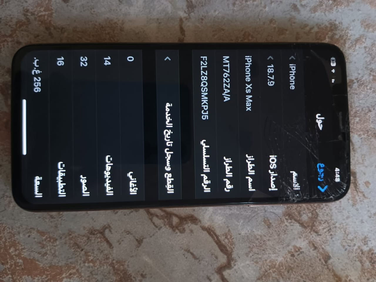 مراوس


**إذا كنت صاحب هذا الإعلان وتريد حذفه لأي سبب، رجاءا أرسل رسالة إلى الدعم الفني**