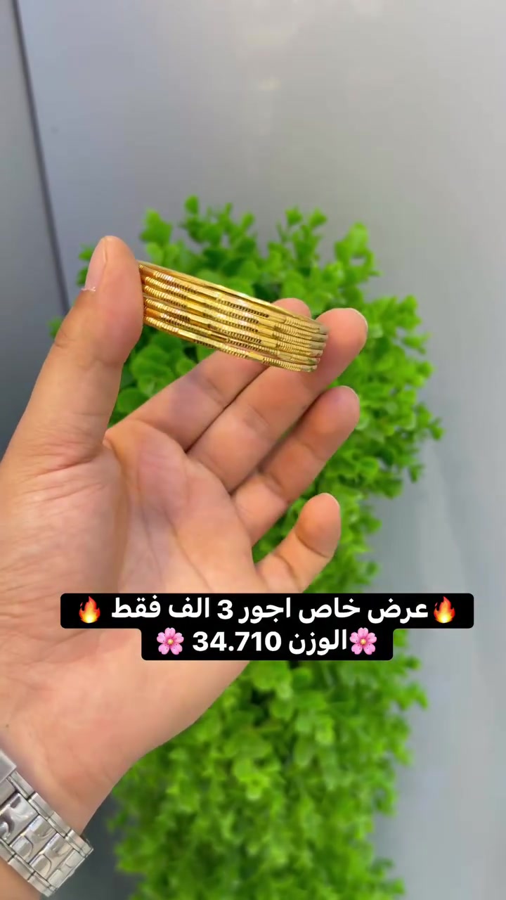 مهند العكايشي


**إذا كنت صاحب هذا الإعلان وتريد حذفه لأي سبب، رجاءا أرسل رسالة إلى الدعم الفني**