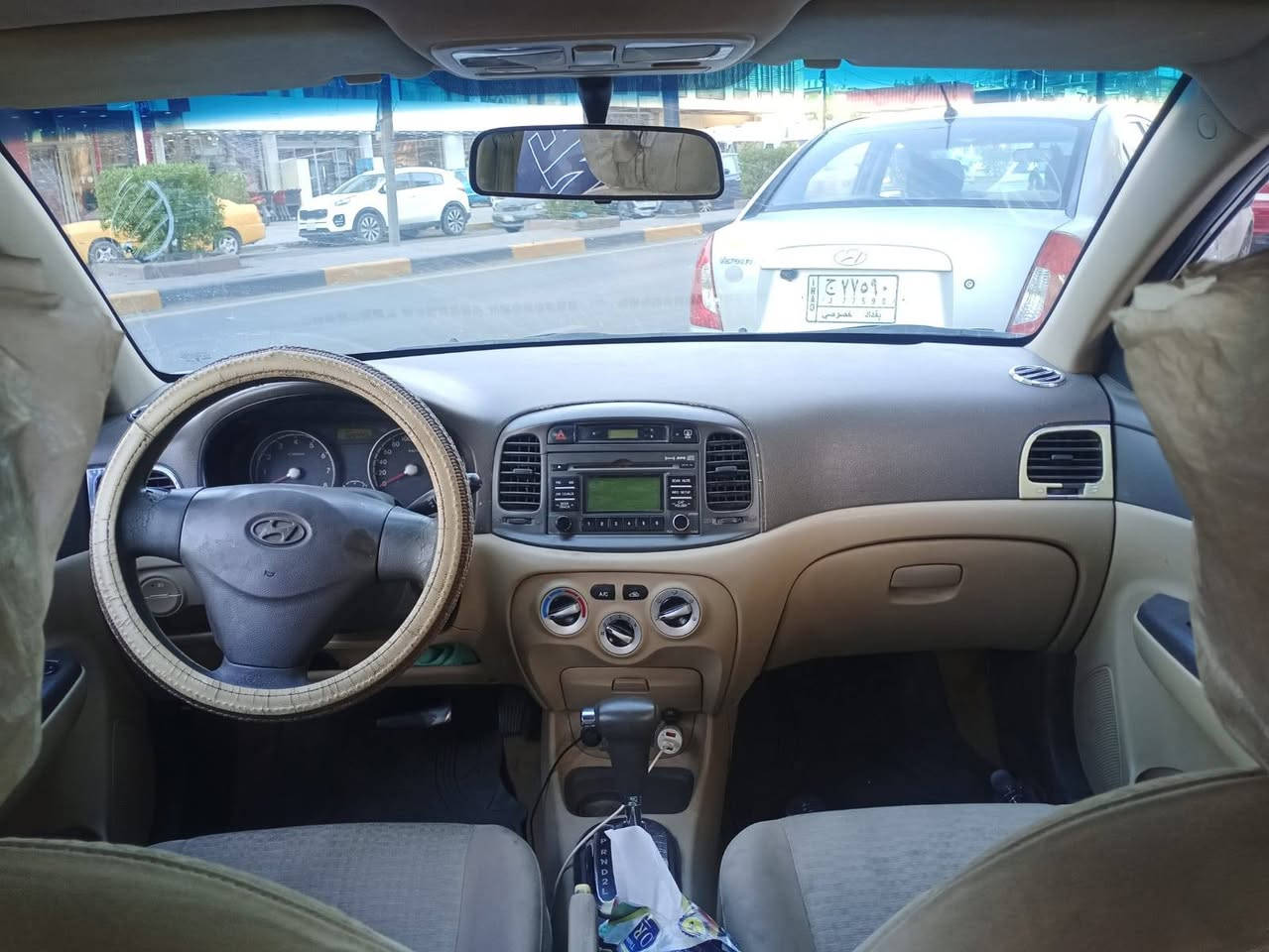 السلام عليكم اكسنت موديل 2011
حادثة مثل ما موضح بل صوره كير امبدل محرك گايم بي تبخير رايدله سنوية بشهر ال12 تسقط رايدله ب 72 وبيه مجال بسيط متوازي على بعته لان عندي عملية لل تواصل *********** بي واتساب
