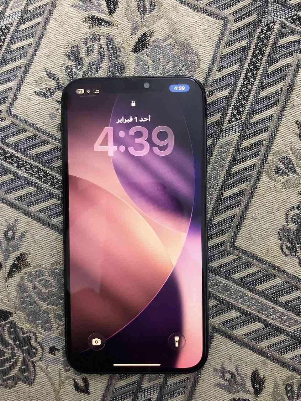 iPhone 12 Pro Max
الذاكرة:128كيكا
البطارية:80
النموذج M
 السعر 450 بي مجال 
الاتصال ع الرقم ***********/***********
sim cart فردي
