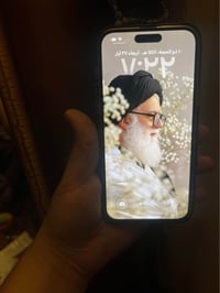 ايفون 15 برو ماكس • فول نضيف • بطارية مبدلة