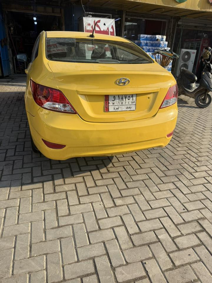 أكسنت مضلع البيع وارد أمريكي جي  دي اي موديل 14
***********
