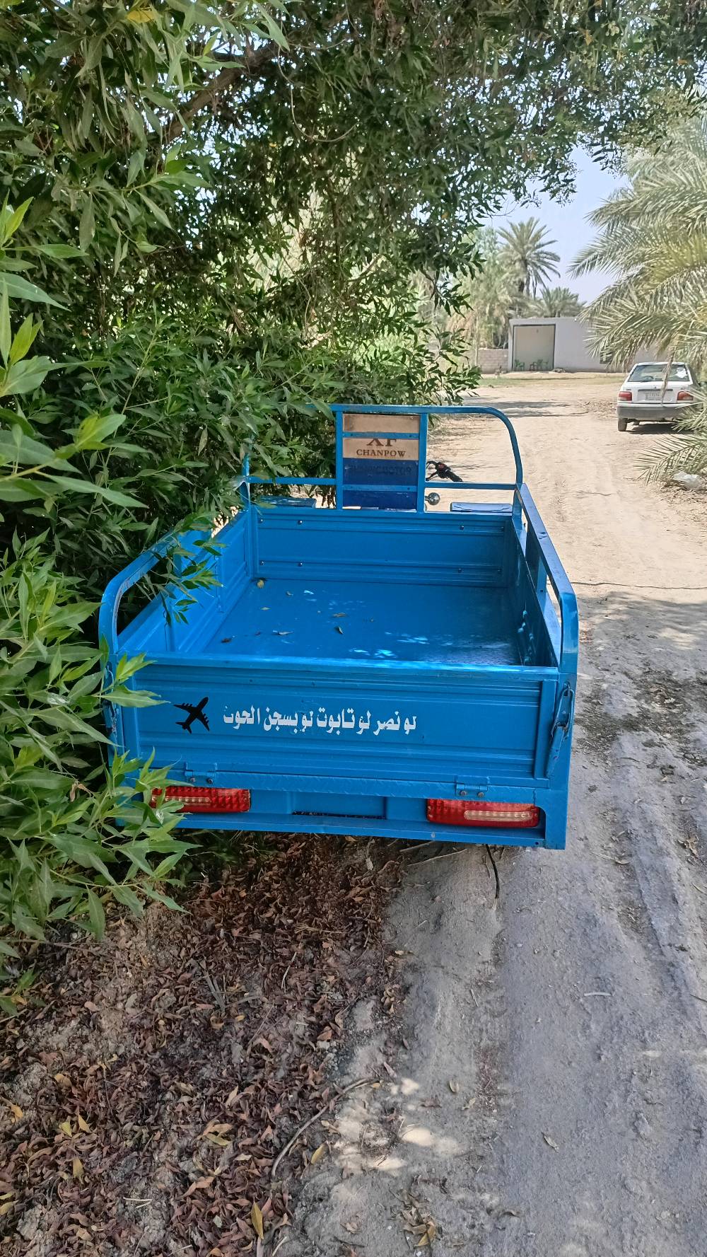 السلام عليكم ستوته للبيع موديل 23 طالعه بال 24 فحل اوراق اصولي كفاله عامه سعرها مليونين 100 قفل قفل نهايتها مكاني صدر دغاره هذا رقمي موجود باي وقت ***********