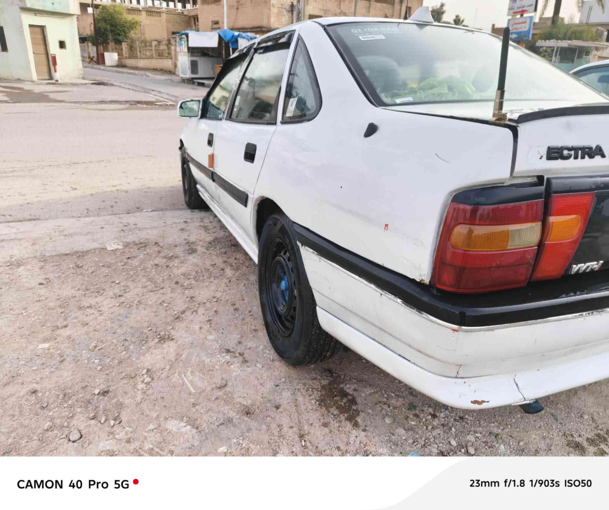 اوبل فكترا موديل 1991
مكينة 20
رقم اربيل دولي سنةوية 2028 هزةمنتهى 
شرت تحويل سنةوية بسمى 
دفتر بنزين موجود 
ما موجود على فيس ***********/*********** كركوك, العراق
