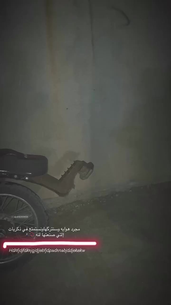 السلام عليكم خواتي التانكي بس امراوس حسب القناعه اشعندك تانكي نزل


**إذا كنت صاحب هذا الإعلان وتريد حذفه لأي سبب، رجاءا أرسل رسالة إلى الدعم الفني**