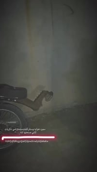 بوكسر • تانكي • امراوس