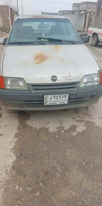 كاديت • ١٩٩١ • رقم نينوى