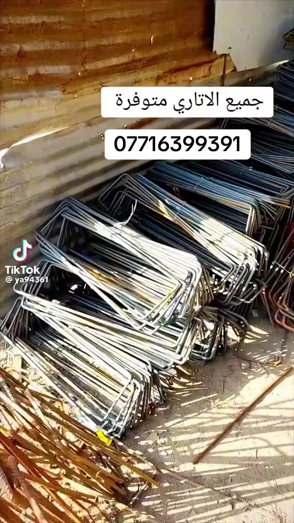 جميع القياسات متوفرة أسعار مناسبه
