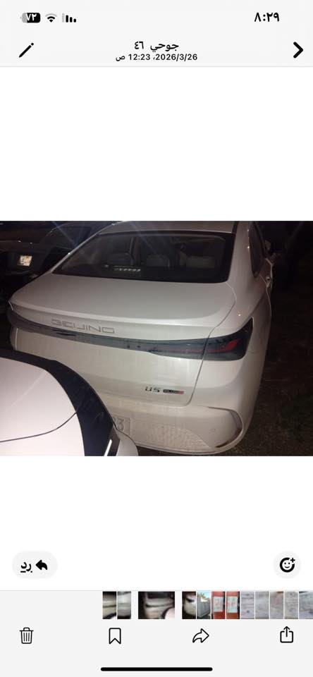 بايگ U5 ٢٤فول ابيعهه على حادثها  رقم نجف إنكليزي ***********
