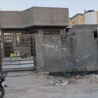 دار للبيع • بيت للبيع • عقار للبيع • حي الموظفين • مساحة 150 • بيت 150...