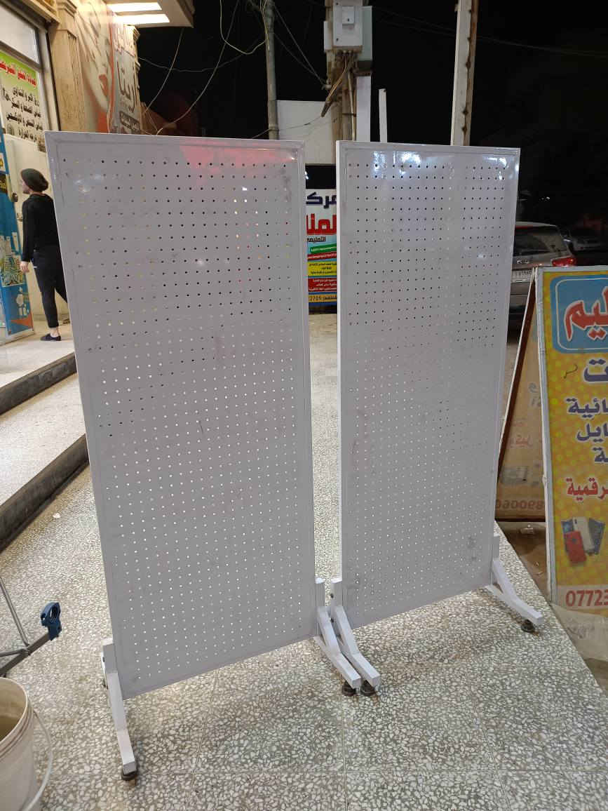 ميسان حي الزهاء مغربة *********** عمارة, ميسان
