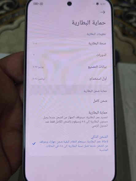 شاومي ١٥ تي برو. 
1 تيرا. 1000كيكه
مستعمل ٥ ايام فقط
مشحون ٣ مرات 
ملحقات مامفتوح من كارتونه
الجديد ٨٩٠ الف. 
ابيعه ٨٠٠. الف 
بغداد الكرخ 
***********
متوفر توصيل
