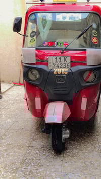 تكتك موديل 18 رقم نكليزي تكتك خير من الله مال جناي جاهزه العنوان بغداد...