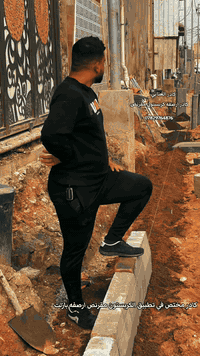 كادر كربستون مقرنص ساقيه بازلت  كليات امطار ثقيله مجاري  نشتغل في كل ا...