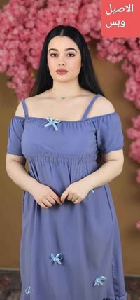 فستان ساحلي • فري سايز • سندريلا الأصلي