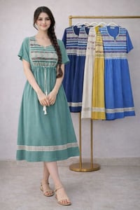 شلحة كشمير • حجز خاص • توصيل